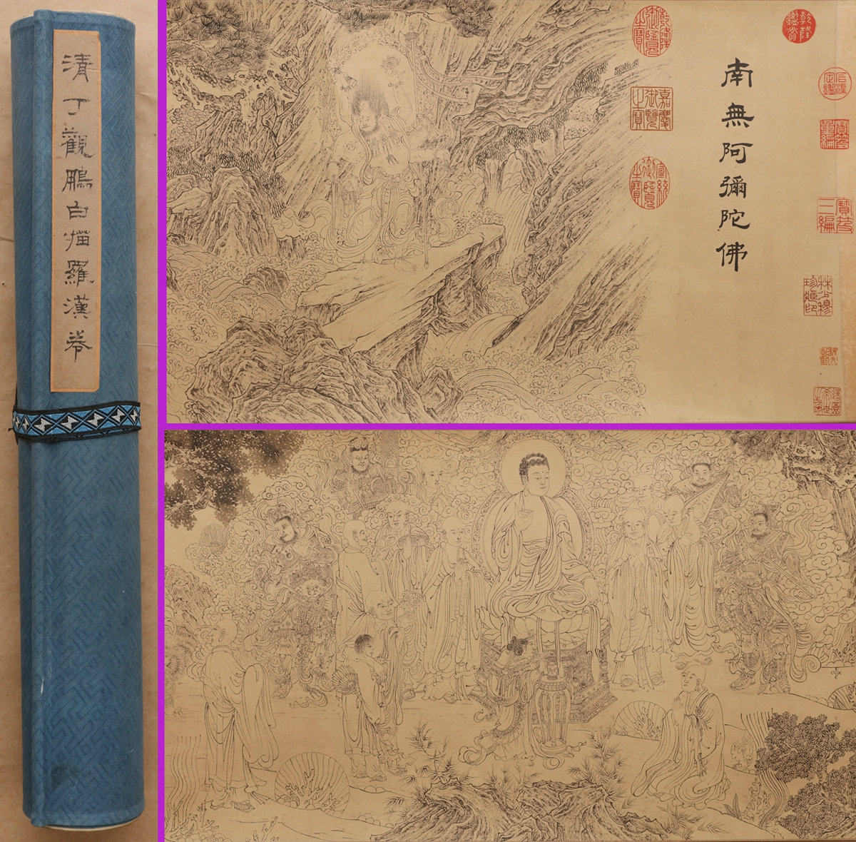 高品質，セール 中国美術 中国画 清代画家 丁觀鵬 羅漢図 肉筆紙本 巻物 大珍品 珍藏 品(掛軸)｜売買されたオークション情報、yahooの商品情報をアーカイブ公開 - オークファン 掛軸