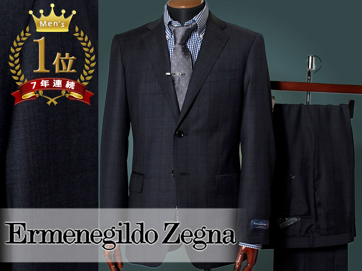 Style | ｜オーダースーツならGlobal GUABELLOのご紹介ページ GUABELLO