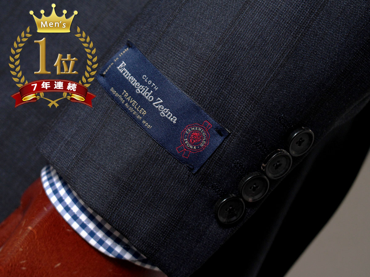 Style | ｜オーダースーツならGlobal GUABELLOのご紹介ページ GUABELLO