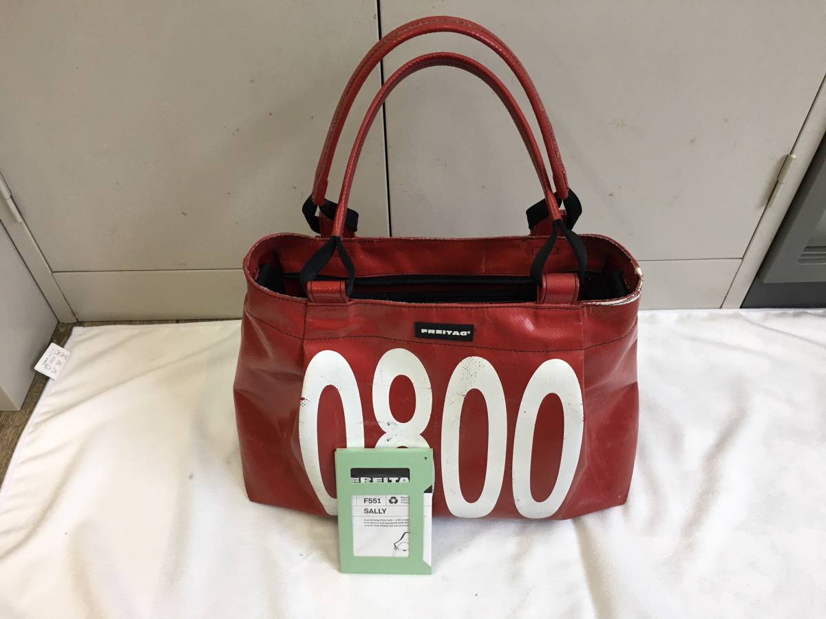 FREITAG フライターグ F551 SALLY Freitag Tasche Sally FREITAG F551