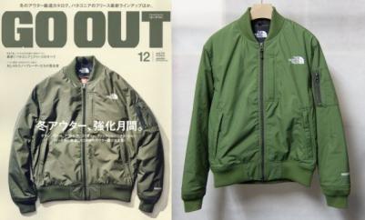 NORTH THE FACE NY81510 Q THREE ノースフェイス ザノースフェイス MA