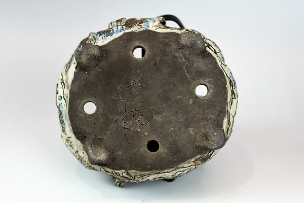 浅井茶山 品野茶山 龍翁庵 呉老賢人 肉筆画 真品 盆栽鉢 47*32cm