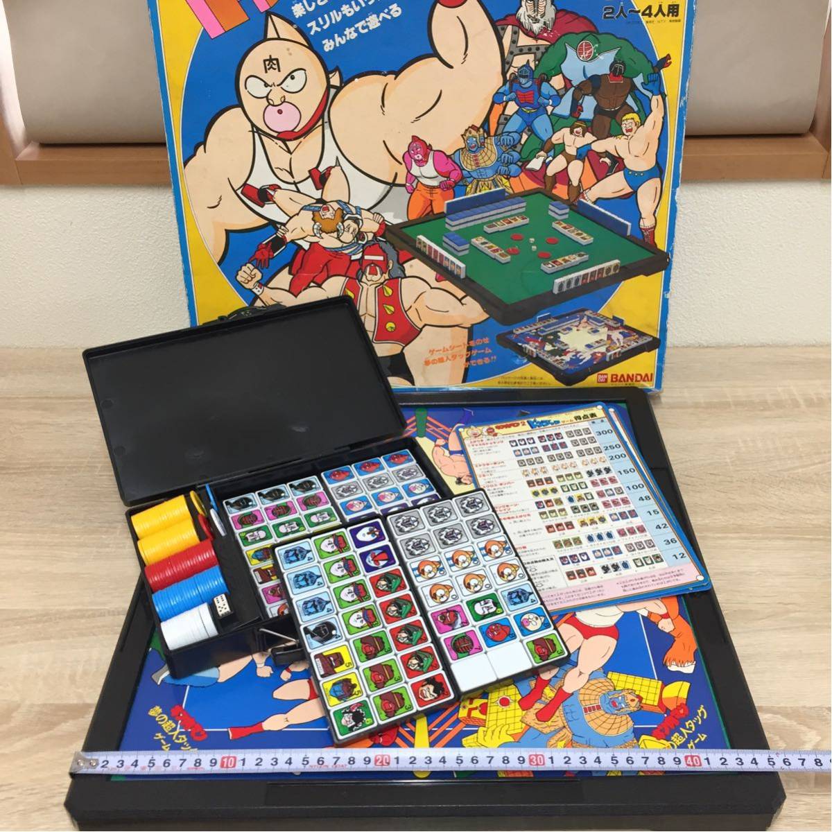 玩具 19 BANDAI バンダイ キン肉マン ドンジャラ 2 ファミリーゲーム
