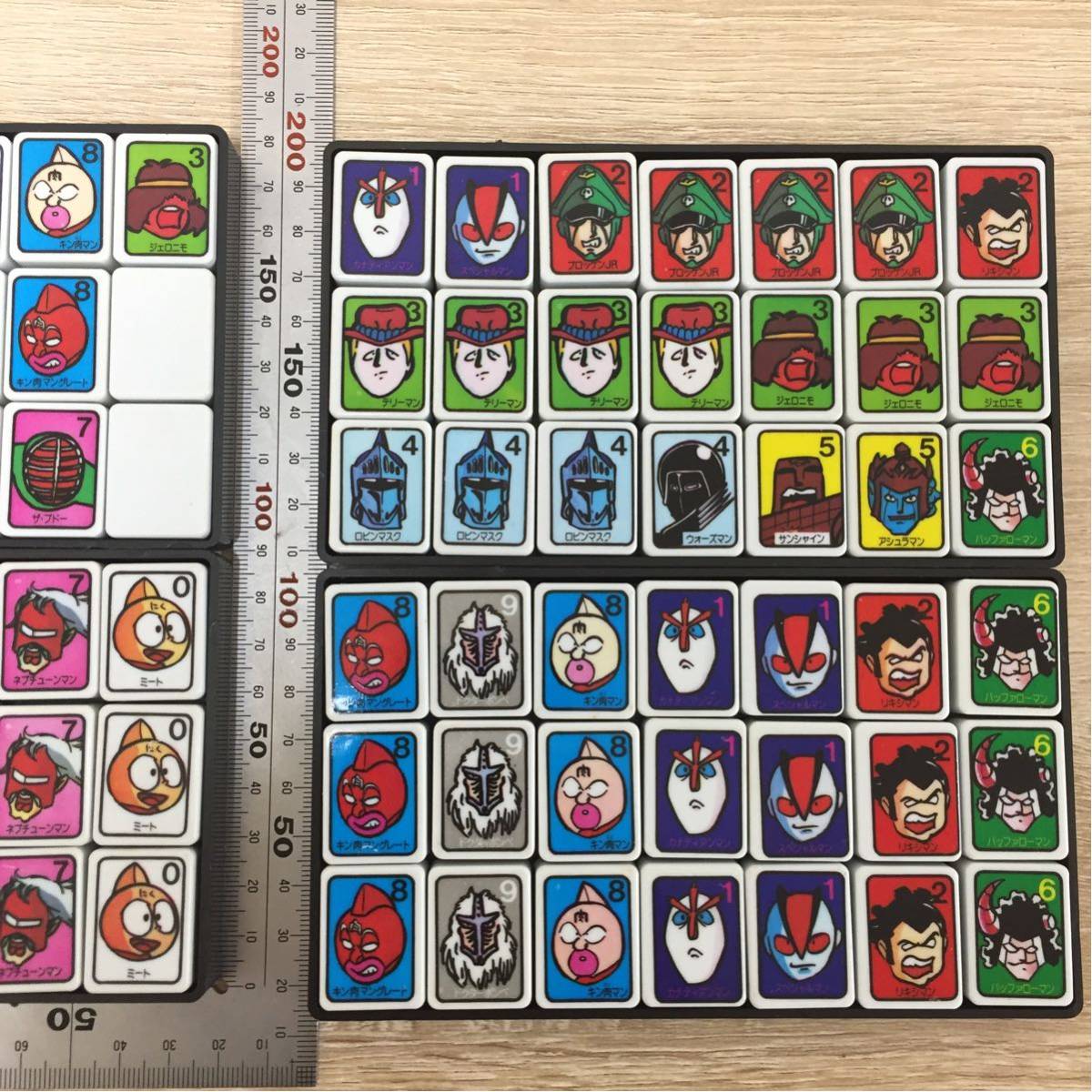 玩具 19 BANDAI バンダイ キン肉マン ドンジャラ 2 ファミリーゲーム
