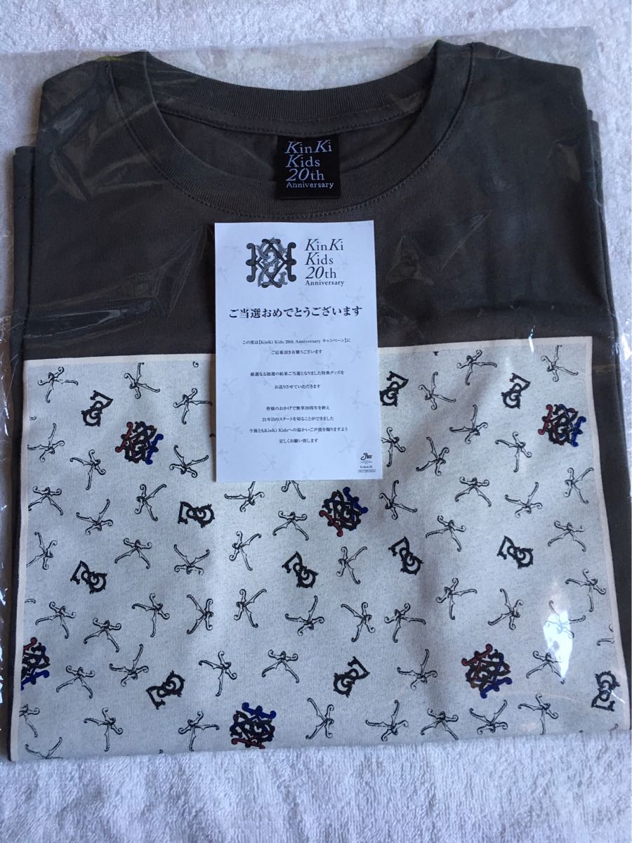 KinKi Kids 20th Anniversary キャンペーン当選Tシャツ (未開封品