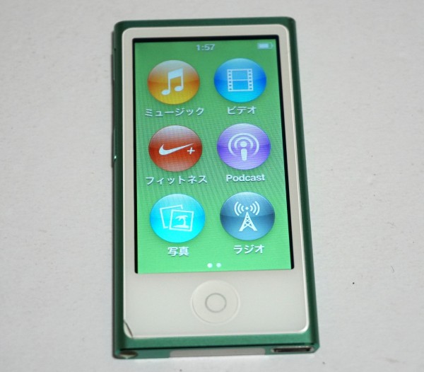 未開封品！ Apple iPod nano 16GB 第7世代 2017年製（中古】Apple iPod 