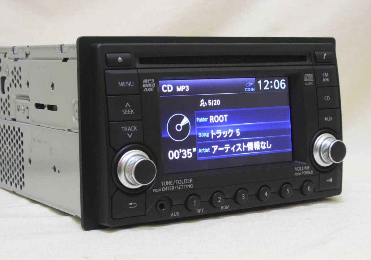 HA11S アルト カセット ラジオ カーオーディオ テープデッキ アルト