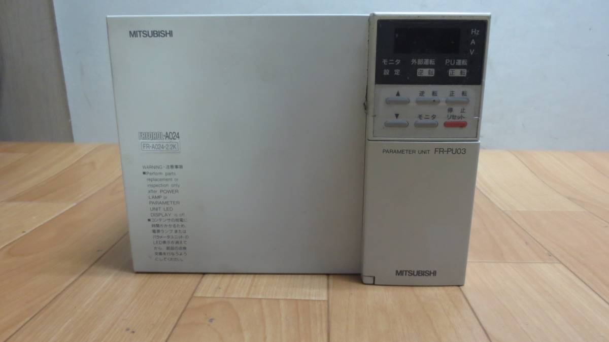 インバータ 三菱 公式通販 三菱電機 FREQROL-A024 2026年最新Yahoo 