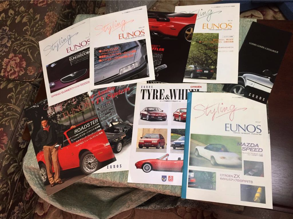 希少資料 STYLING EUNOS 情報誌 入手困難 ユーノスフリークに NA6 NA8