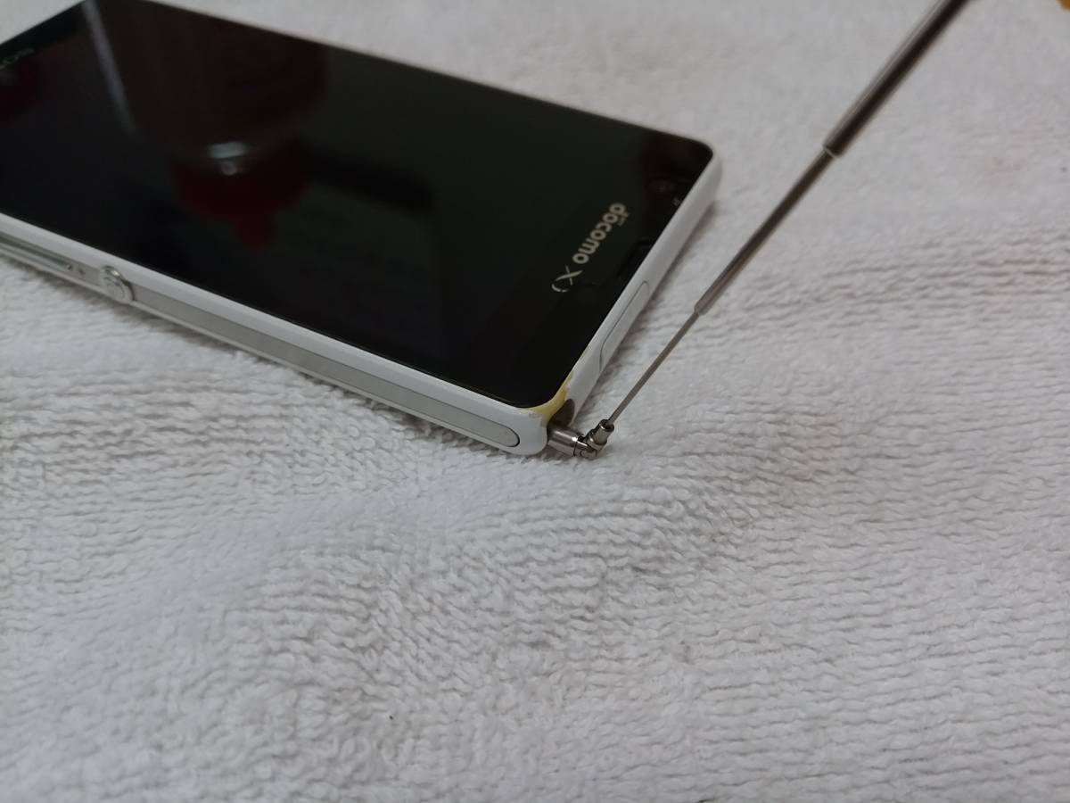 NTT Docomo ドコモ XPERIA SO-04E 白 中古品 SO-04E A Xperia NTT