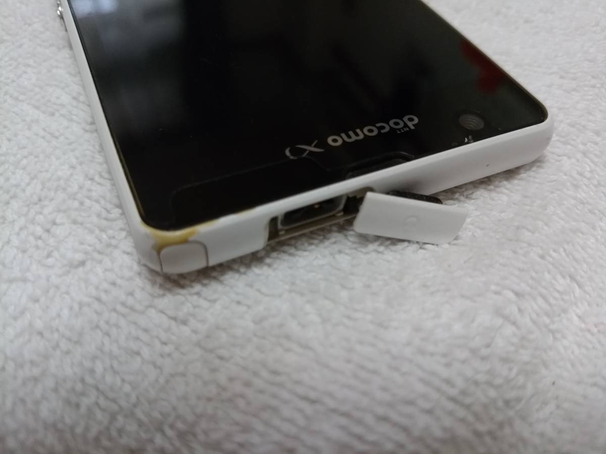 NTT Docomo ドコモ XPERIA SO-04E 白 中古品 SO-04E A Xperia NTT