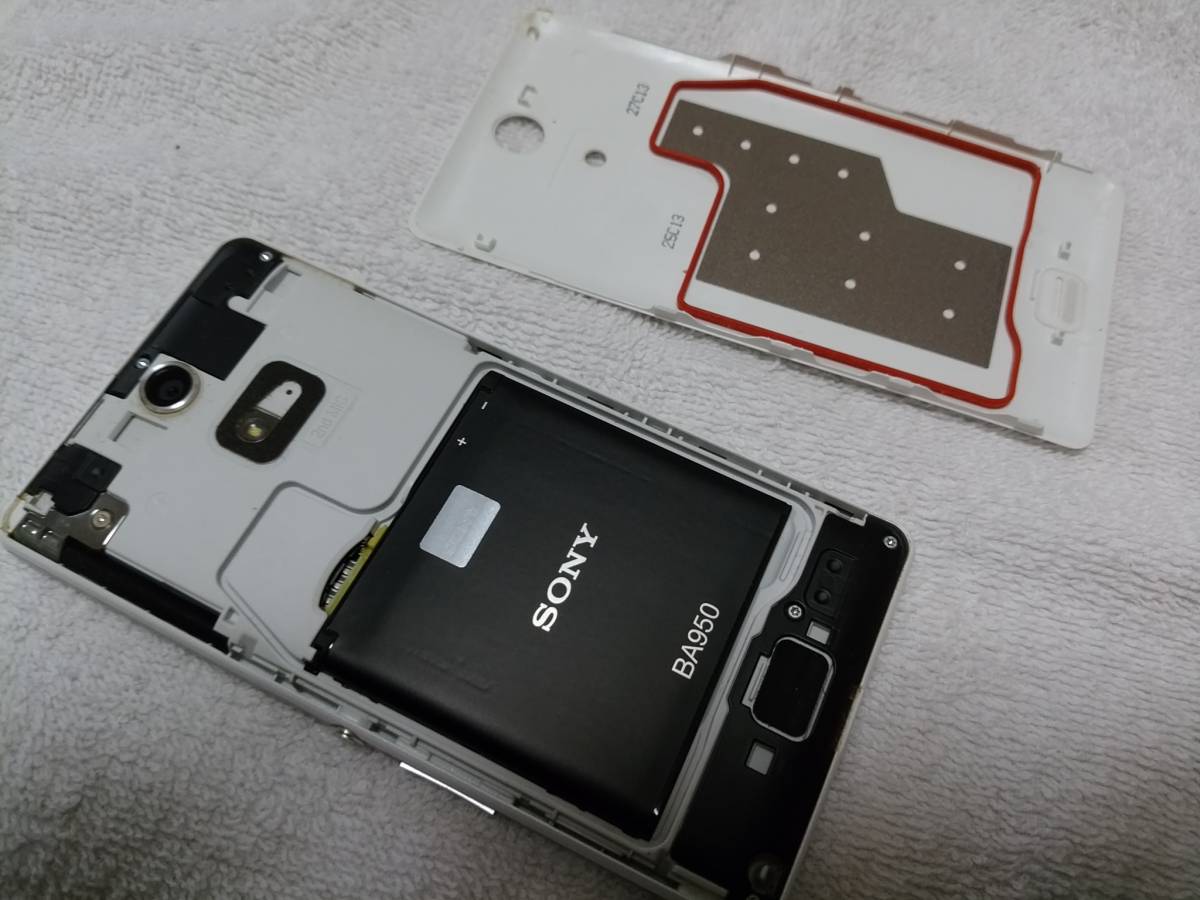 NTT Docomo ドコモ XPERIA SO-04E 白 中古品 SO-04E A Xperia NTT