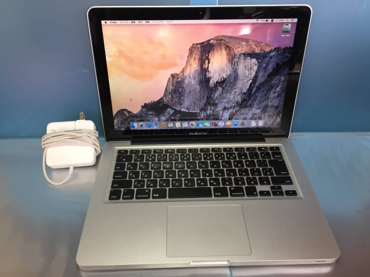 Pro MacBook Apple i5 - Core (13-inch, with 8GB Intel &amp 