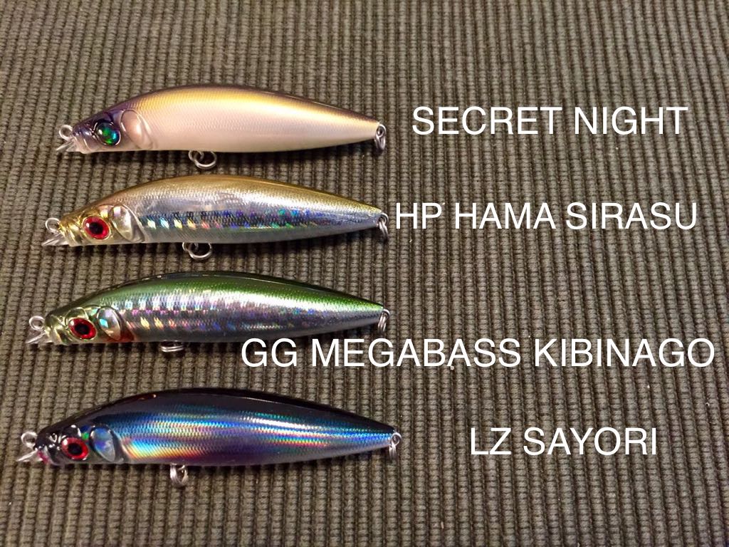 イソノファクトリー Hなバーディー
