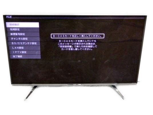 中古 SHARP シャープ AQUOS クアトロン LC-60XL10 液晶テレビ 60型 楽