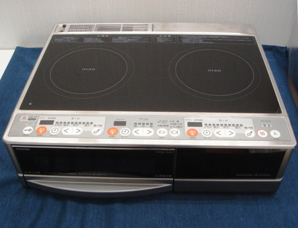 豊富な，安い 東芝 IHクッキングヒーター UHP-M21B 2012年製 ２００Ｖ(IH)｜売買されたオークション情報、yahooの商品情報をアーカイブ公開 - オークファン IH