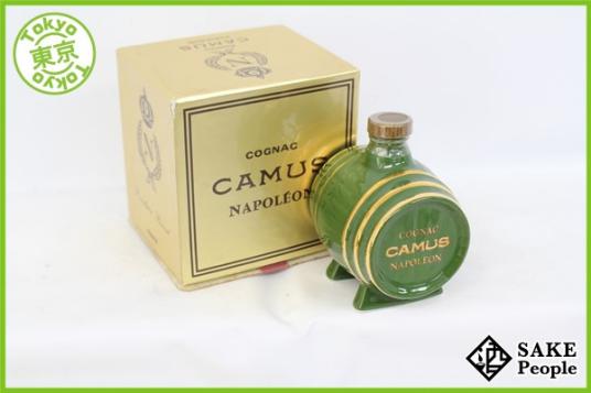 ◇注目! カミュ ナポレオン 樽 緑 50ml ミニチュア コニャック 箱付 AG