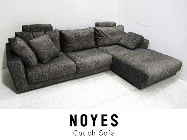EM970HA/ /NOYES/ノーイエス/モダンデザイン/カウチソファセット/ファブリック(布製)|売買されたオークション情報、yahooの ...