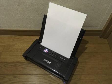 PX-S05B 新品未開封 PX-S05B EPSON A4モバイルインクジェット 