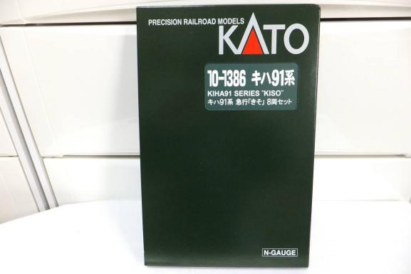 オンラインストア特売 KATO 10－1386 キハ91系 急行「きそ