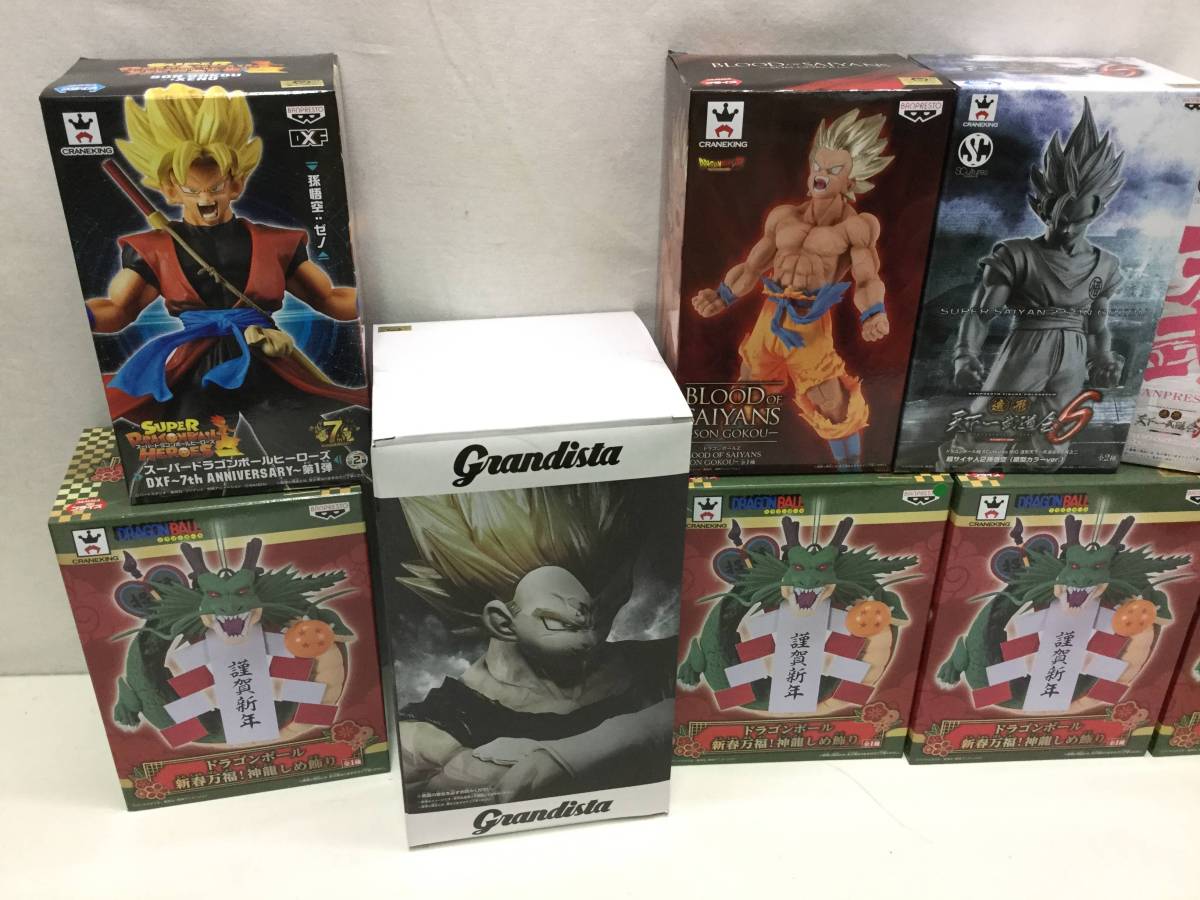 フィギュア バンプレスト 村人 組立式ドラゴンボール改ワールド 