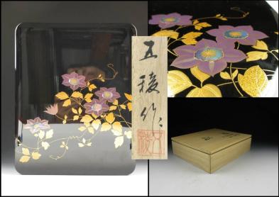 ◇ 美品！ 【市中五稜作】 輪島塗 鉄線蒔絵硯箱 検市中漆器工房