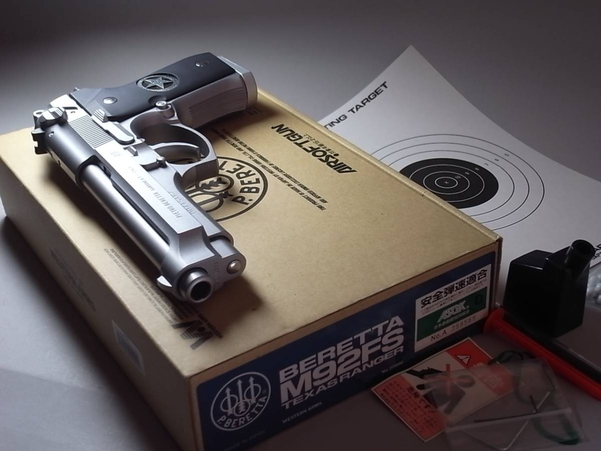 WESTERN ARMS WA PIETRO BERETTA M92FS SERGEANT TEXAS RANGERS HEAVY ...
