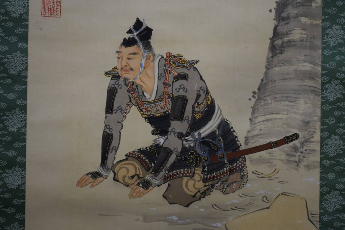 真作】/上原古年/児島高徳像画賛/布袋屋掛軸HE-276 絵画 美術品 【公式