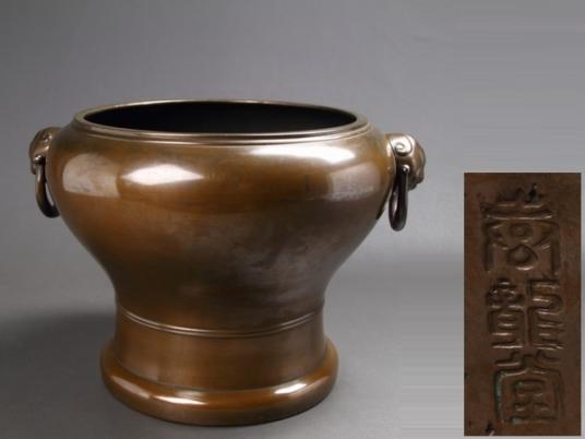 蔵出/明治期金工師造在名底款/古玩宣徳唐銅獅子双耳瓶掛火鉢/K03