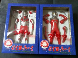 パイロットエース 『ウルトラセブン・ウルトラマン』 2体set！
