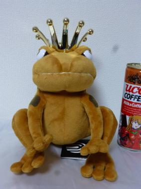 ★UVERworld　幸運のカエル　ぬいぐるみ