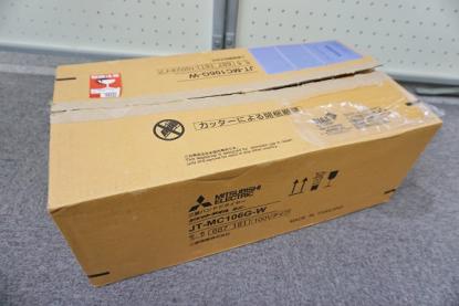 ■未使用品　三菱ハンドドライヤー　ジェットタオルミニ　JT-MC106G-W■