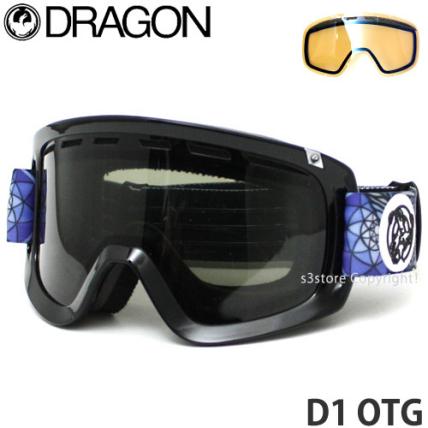 1円～ 18model DRAGON x ASYMBOL D1 OTG SCHOPH Dark Smoke ドラゴン レイトモデル ルーマ ハイコントラスト 眼鏡対応 ゴーグル [同梱不可]