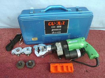 中古】ベンカン CU-プレス専用工具(銅管用) CX-Ⅲ型/CX-3 x413