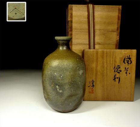 伊勢崎淳 淳 伊勢崎 ｜骨董品買取 : 緑和堂 人間国宝 備前徳利 作