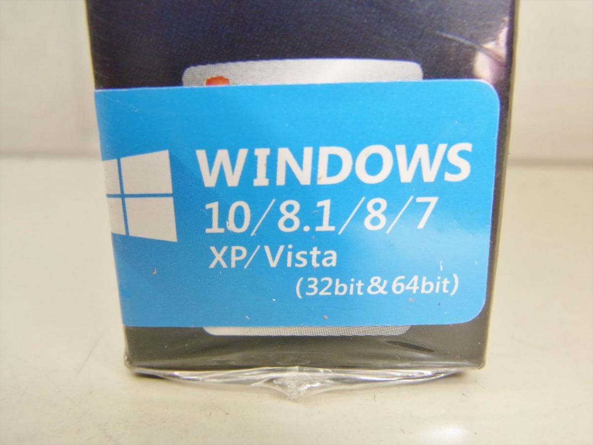 ○ 未開封新品 トランスゲート 究極ファイル変換5 動画 音楽 DVD作成 Web動画 PCソフト