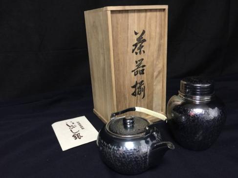 いぶし銀 特選黄銅製 茶器揃 銀川堂 急須 新品銀川堂 公式通販 黄銅 - 茶壺