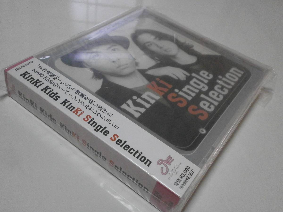 高品質，定番人気 LIMITED EDITION 初回限定盤 Kinki Kids Kinki Single Selection キンキキッズ シングルセレクション 堂本光一 堂本剛 山下達郎 吉田拓郎(KinKi Kids)｜売買されたオークション情報、yahooの商品情報をアーカイ か行