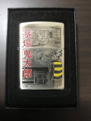 zippo 墓場鬼太郎　No.2　鬼太郎 未使用