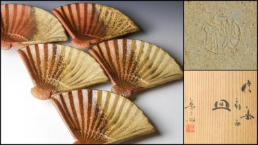 幸】秀逸作◇高橋楽斎造 信楽 扇面 皿 5客 共箱◇保証 Yahoo