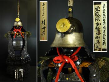 江戸時代(天保期) 古備前 唐獅子花入 [森甚次郎 作] 江戸のYahoo!オークション(旧ヤフオク!)の相場・価格を見る｜Yahoo