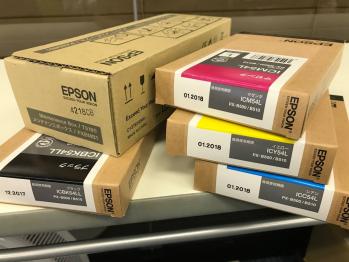 エプソン EPSON インクカートリッジ | 純正 メンテナンスボックス 4色 