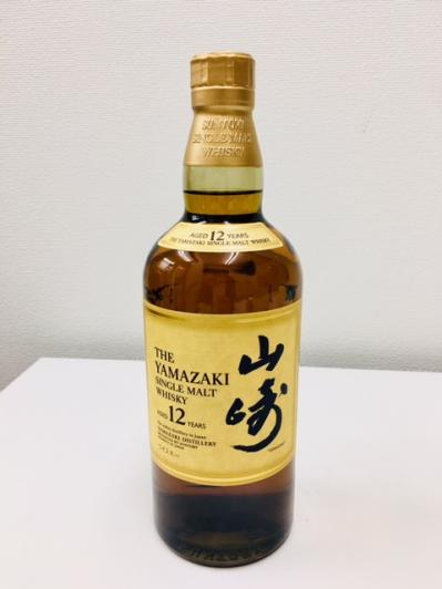 サントリー 山崎12年 シングルモルトウイスキー 700ml 43% 未開封 SUNTORY マイレージシール付き