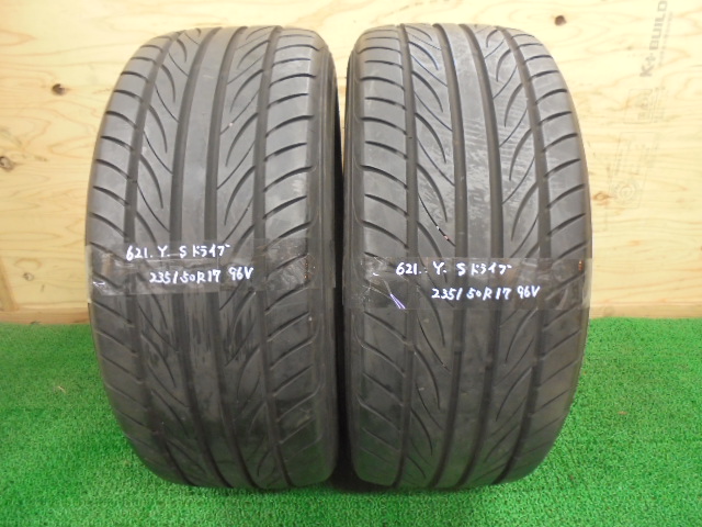 Yokohama 中古の通販 2026年最新Yahoo!オークション 235／50－17