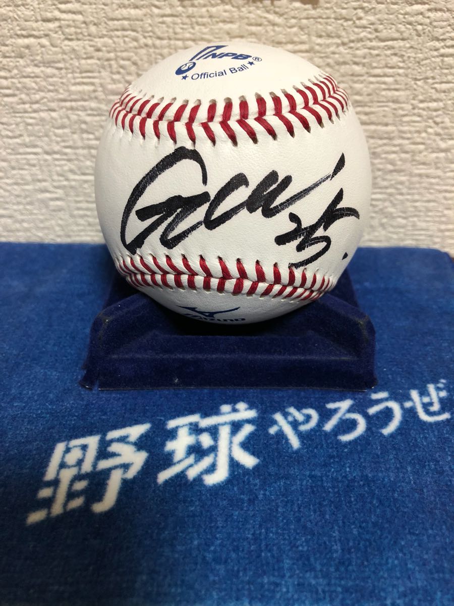 横浜DeNAベイスターズ 筒香嘉智選手♯25 直筆サインボール NPB統一球