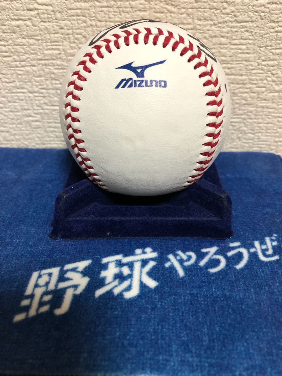横浜DeNAベイスターズ 筒香嘉智選手♯25 直筆サインボール NPB統一球