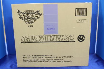 Z750/獣電戦隊 キョウリュウジャー ブレイブ カミツキ合体 ブレイブキョウリュウジンセット 未開封