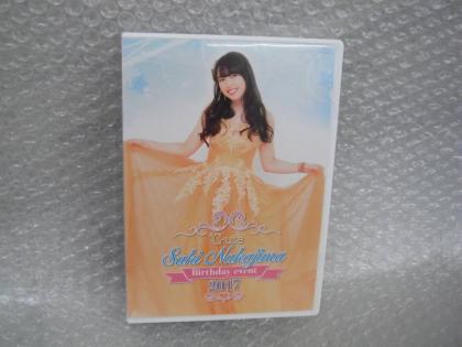 美品 DVD ℃-ute キュート C-ute バースデーイベント 2017 中島早貴 コンサート ライブ　　検索用 鈴木愛理 岡井千聖 矢島舞美 萩原舞