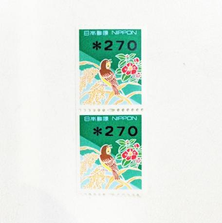 1901年 ブラジル レア 倒立した表面 エラー 切手 コレクション 未使用 未使用☆2種4枚】海外☆1971年 フランス☆赤十字切手 - メルカリ
