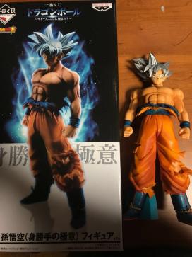 一番くじ ドラゴンボール サイヤ人、ここに極まれり A賞 孫悟空